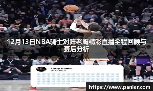 威廉希尔平台