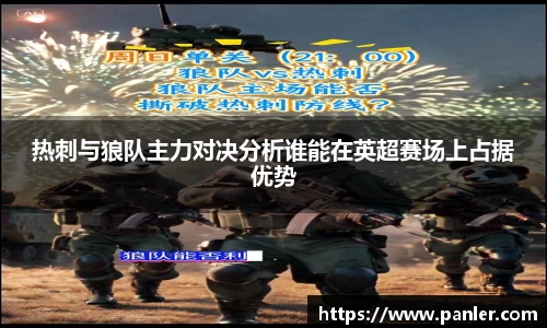 威廉希尔官方网站