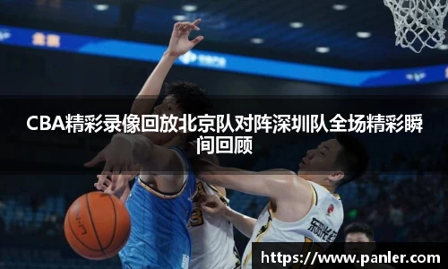 威廉希尔