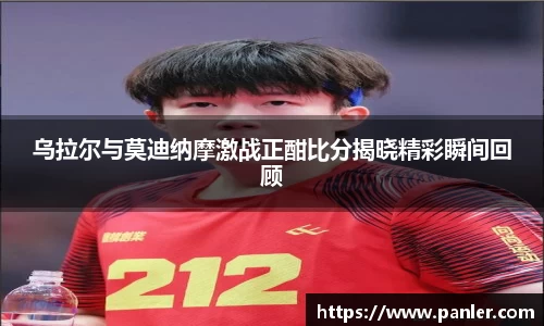 威廉希尔平台