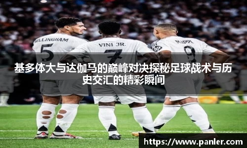 威廉希尔平台