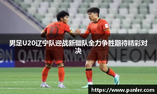 威廉希尔williamhill