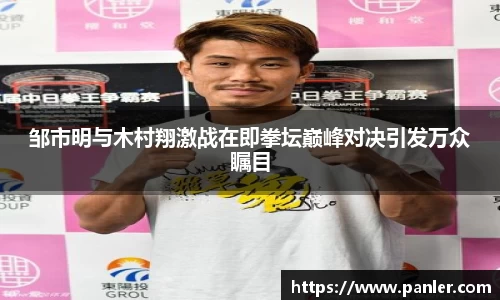 威廉希尔