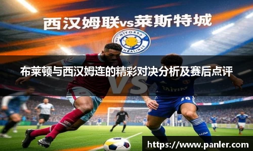 威廉希尔平台