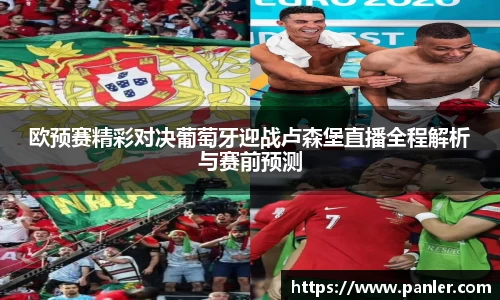 威廉希尔官方网站