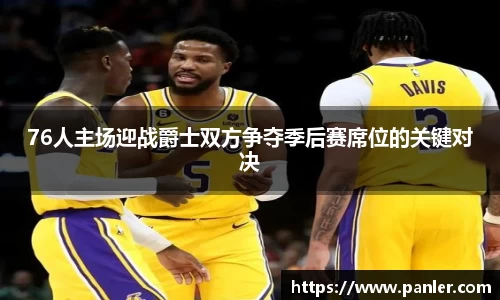 威廉希尔williamhill