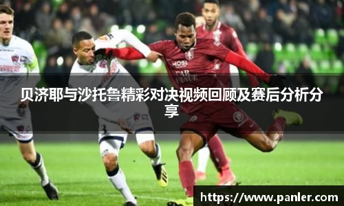 威廉希尔williamhill